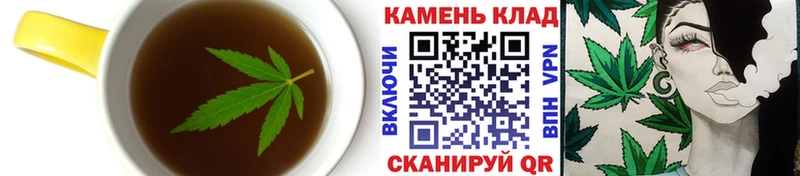 магазин  наркотиков  Минусинск  Печенье с ТГК марихуана 