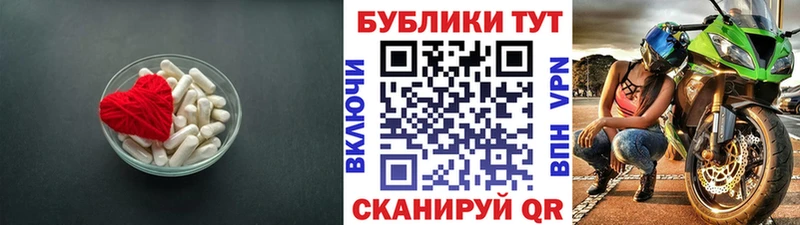 наркошоп Минусинск сайты даркнета клад ЭКСТАЗИ ешки