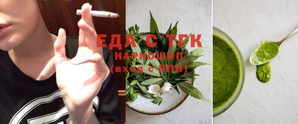 кокаин премиум Алексеевка