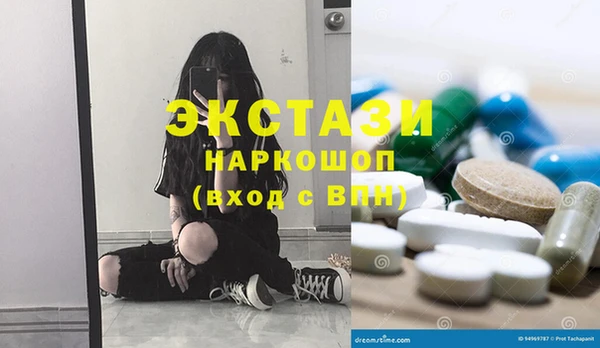 наркотики Алзамай