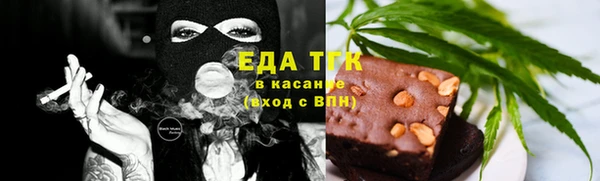 наркотики Алзамай