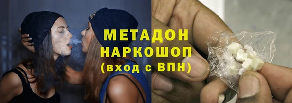 наркотики Алзамай