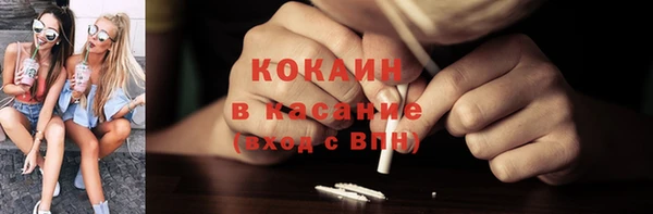 наркотики Алзамай