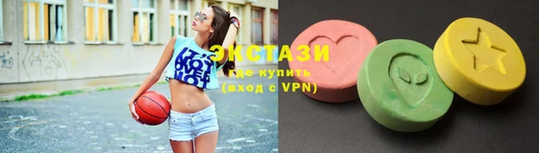 наркотики Алзамай