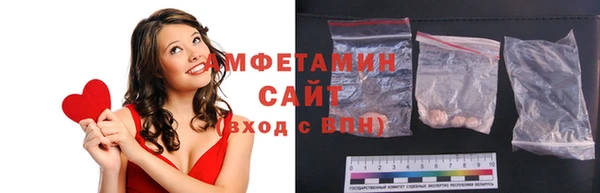 кокаин премиум Алексеевка