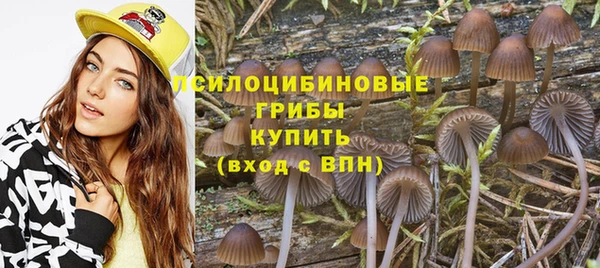 наркотики Алзамай