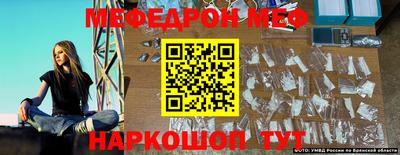 a pvp Новозыбков