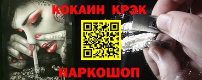 альфа пвп Новодвинск