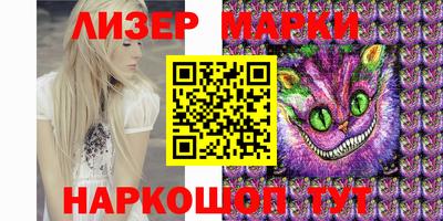 a pvp Новозыбков