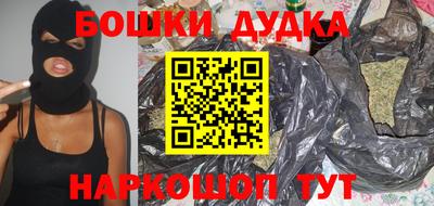a pvp Новозыбков