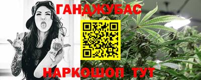PSILOCYBIN Новокубанск