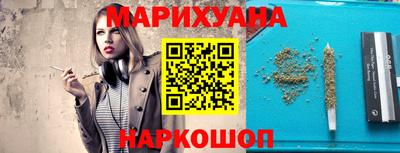 PSILOCYBIN Новокубанск
