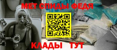 альфа пвп Новодвинск
