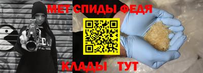PSILOCYBIN Новокубанск