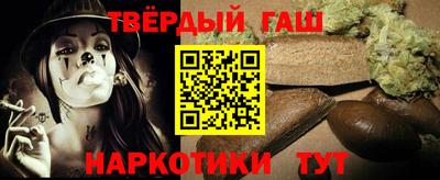 a pvp Новозыбков