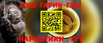 PSILOCYBIN Новокубанск
