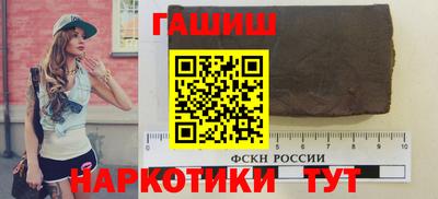 альфа пвп Новодвинск