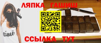 a pvp Новозыбков
