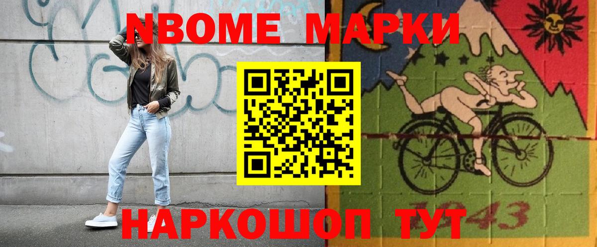 ЛСД экстази ecstasy  Лсд 25 экстази кислота  Минусинск  MEGA как войти  Вход с VPN 